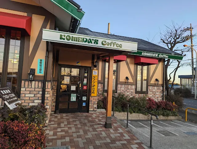 Komeda's Coffee