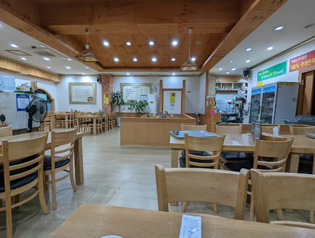 부길추어탕 상무점