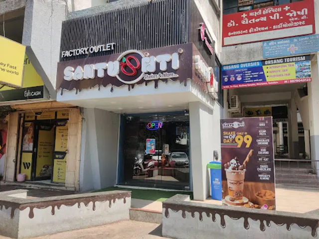 Santushti Shakes and More - Nizampura