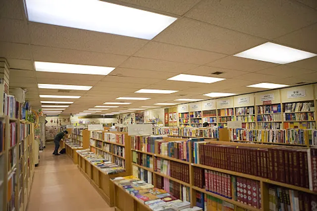 Oriental Culture Enterprises Co. Inc. (Eastern Bookstore)