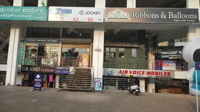 Ribbons and Balloons - Kavoor