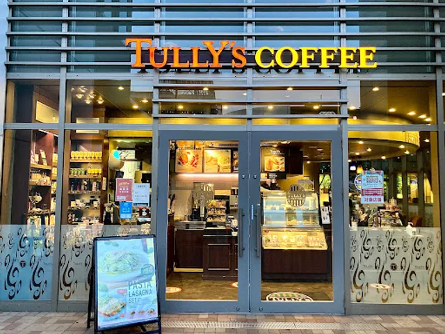 Tully's Coffee
