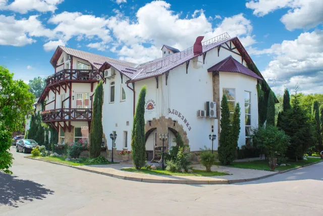 Zdybanka Hotel