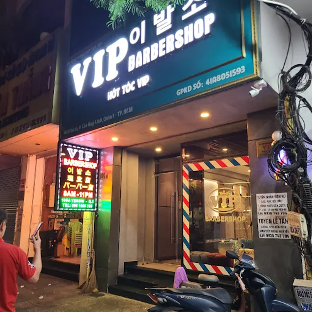 vip barbershop