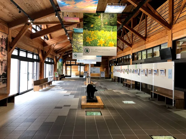 Sawando National Park Gate