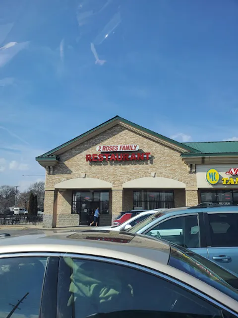 2 Roses Family Restaurant