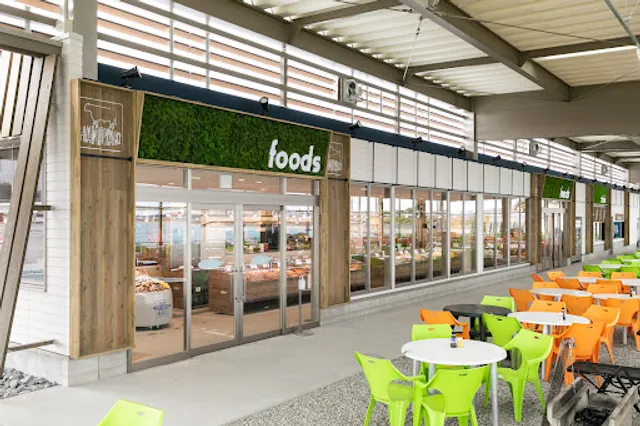 Uotaro Hamayakibabekyu