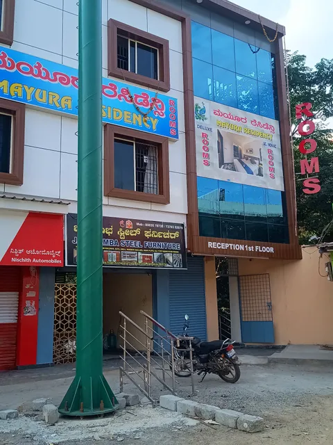 Hotel Mayura Residency