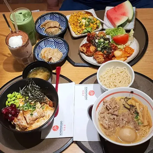 Ichikokudo Hokkaido Ramen