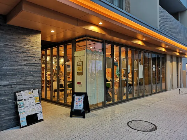 カフェといろいろ びより