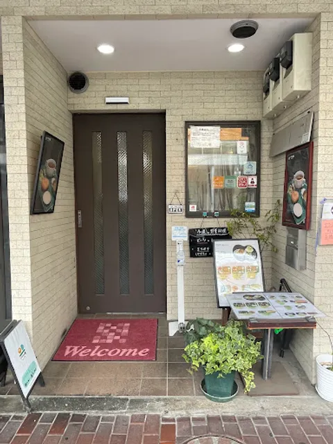 Kerala no Kaze Morning