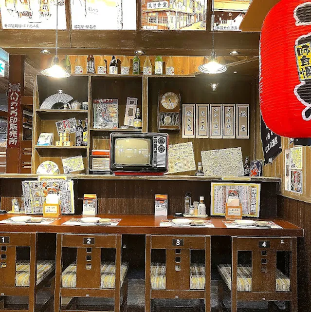 Seafood Izakaya Sakanaya Dojo - JR Kotoni Station Front