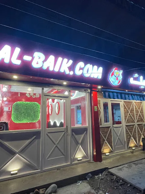 Al-Baik.com Karanagar