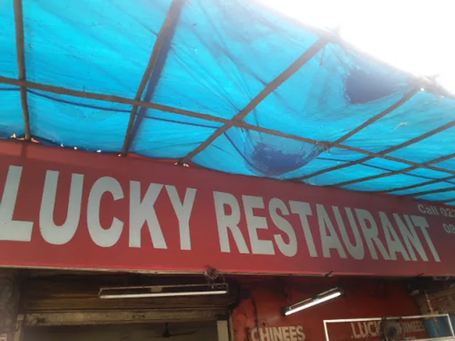 New Lucky Restaurant