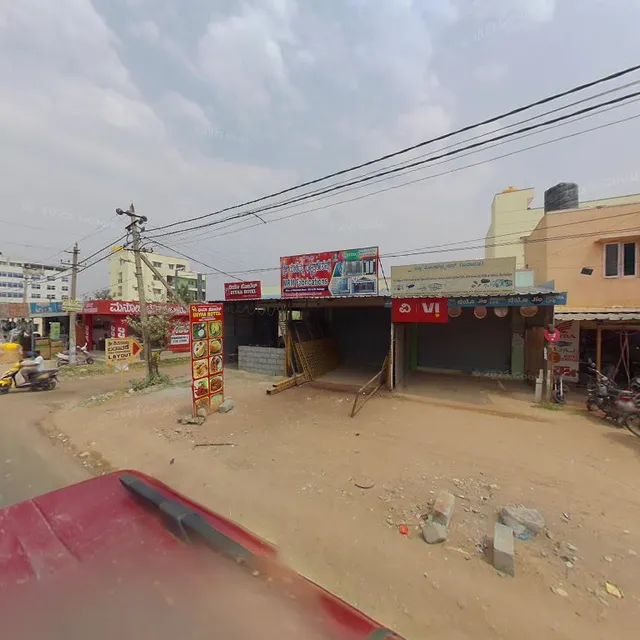 Cool Maaza Juice Corner