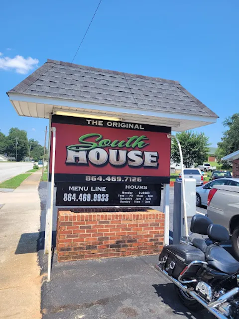 South House Restaurant