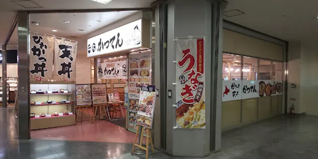 Katsuten duo Sin-Sapporo Shop