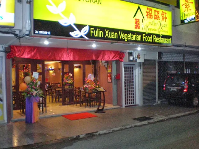 Tan Fulin Xuan Vegetarian Food Restaurant
