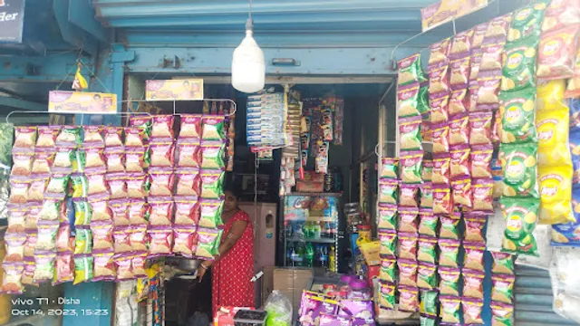 Saha fast food centre