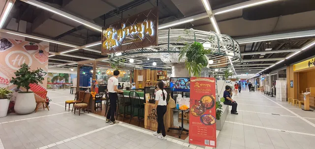 Tan Kun ท่านขุน Central World