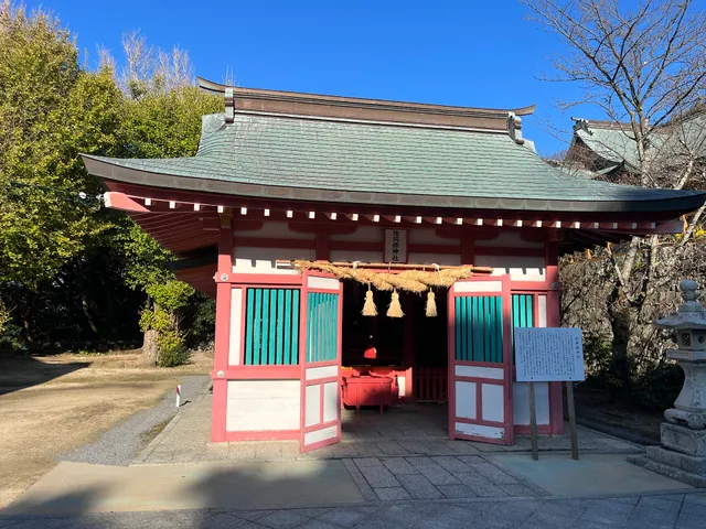 Tashima Shrine