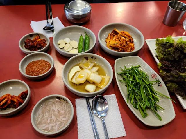 더진국 강남대점