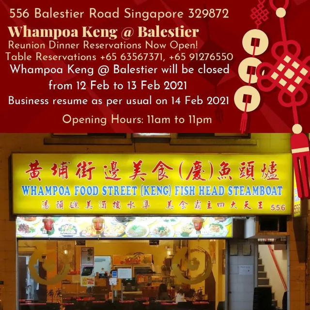 Whampoa Keng Fish Head Steamboat @ Balestier