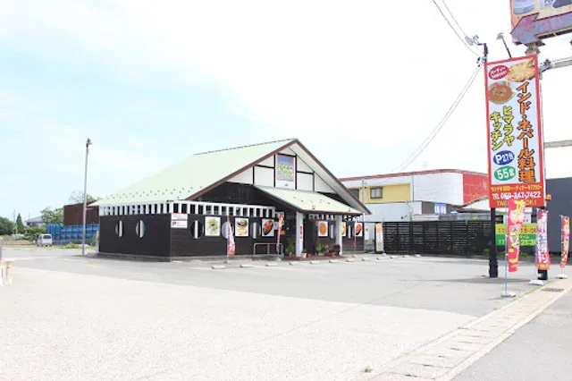 KHWOPA RESTAURANT (コォーパー レストラン)