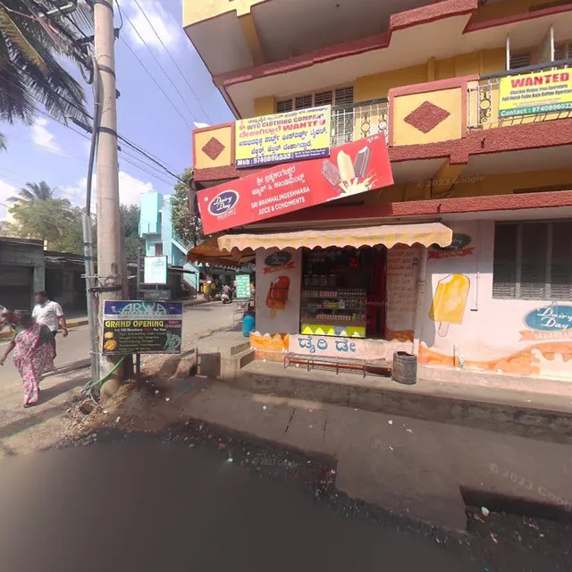 Sri Brahmalingeshwara Juice And Condiments Prabhakar S Gangia