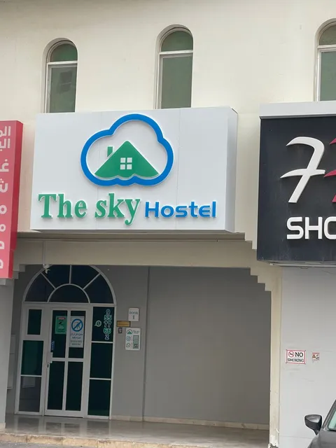 The Sky Hostel