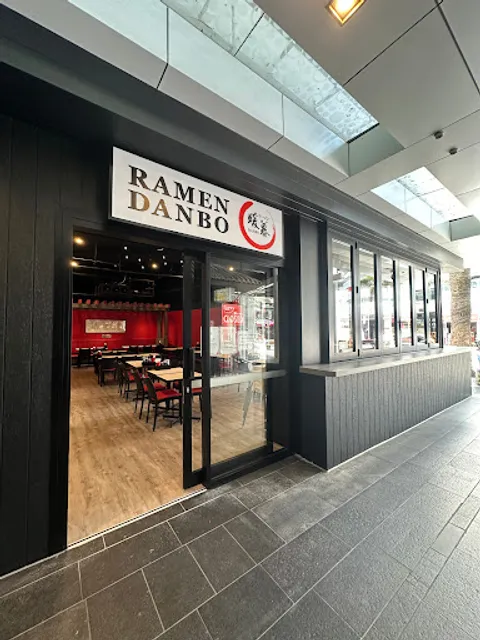 Ramen Danbo Surfers Paradise