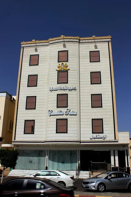 Camillia Suites Hotel