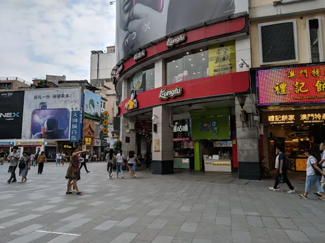 Zhengongfu Xihu Road Shop
