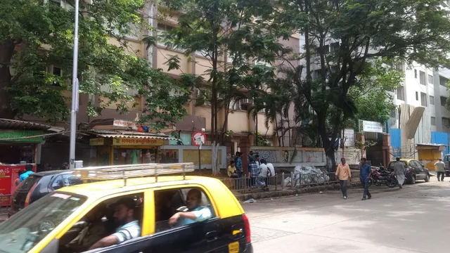 Mahatma Phule College