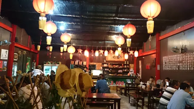 古仔燈「燒烤、熱炒」