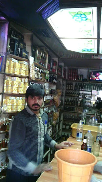 Manjunatha Bar And Restaurant