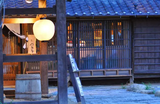 Koshu Hoto Kanjukuya