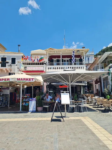 Piatto Open Cuisine, Parga