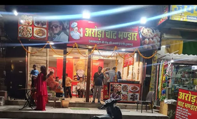 Arora Chat Bhandar