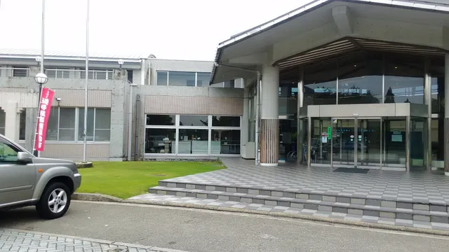Noto Fureai Bunka Center