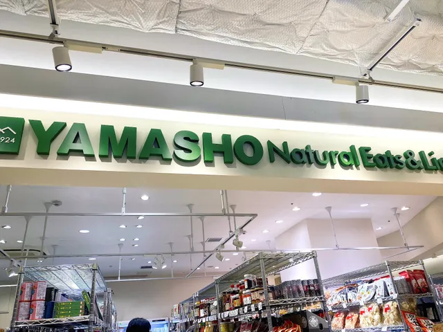 YAMASHO Natural Eats & Liquor NU茶屋町店