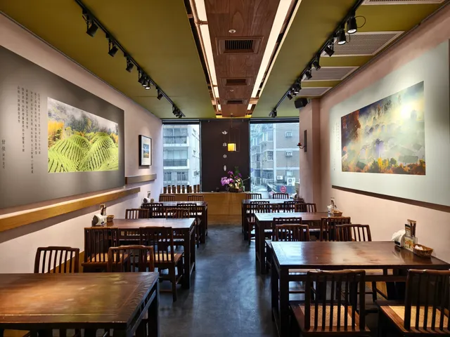 Chun Shui Tang Qingcheng Branch