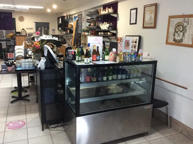 Murasaki Tanuki Japanese Takeaway & Dine In