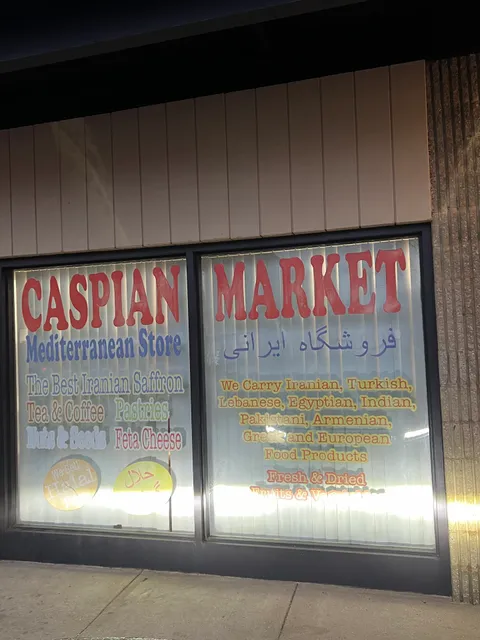 Caspian Supermarket Inc