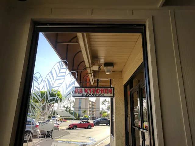 Da Kitchen