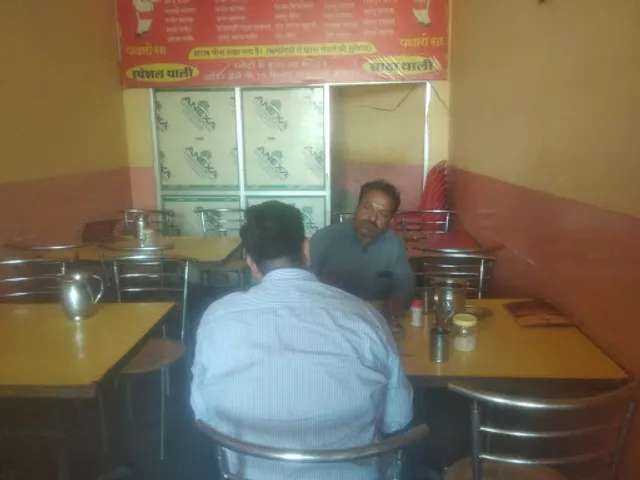 Jai Jagdamba Pavitra Bhojnalya