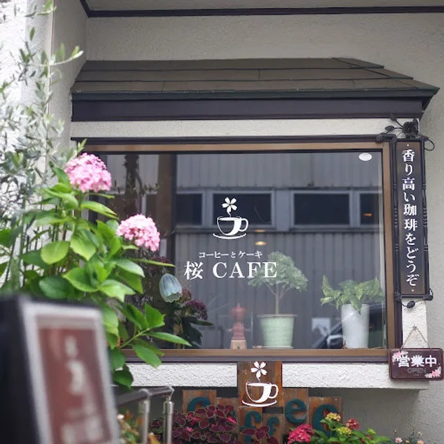 桜CAFE 桜スタジオ1