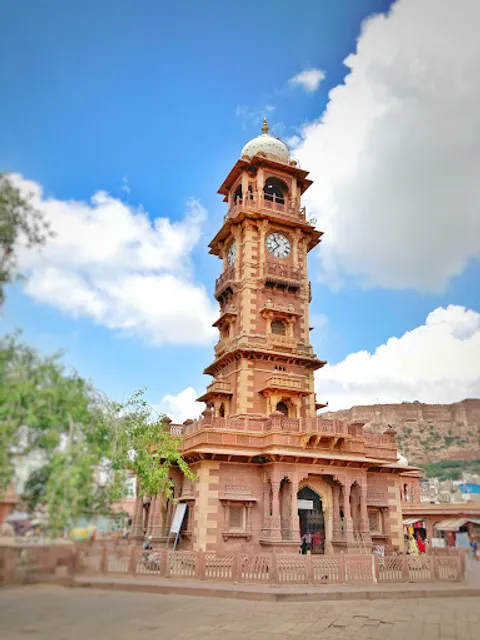 Ghanta Ghar Jodhpur