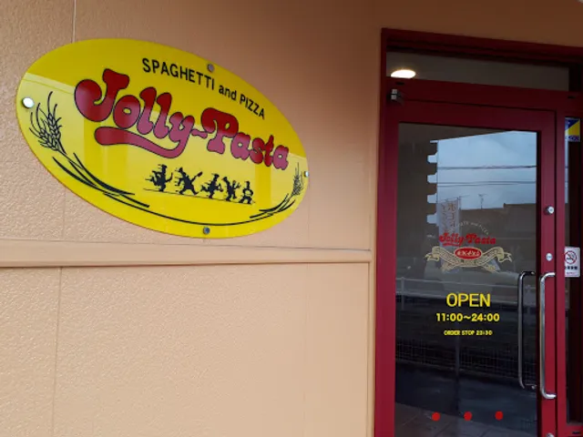 Jolly Pasta
