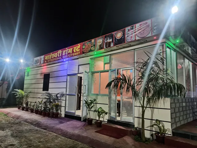 Maheshwari Home Stay